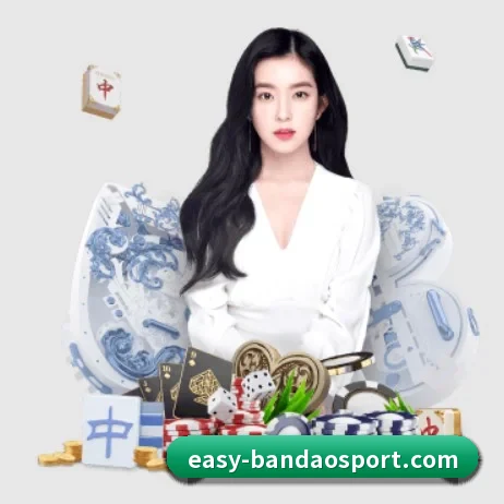 国际化进程 | bandao